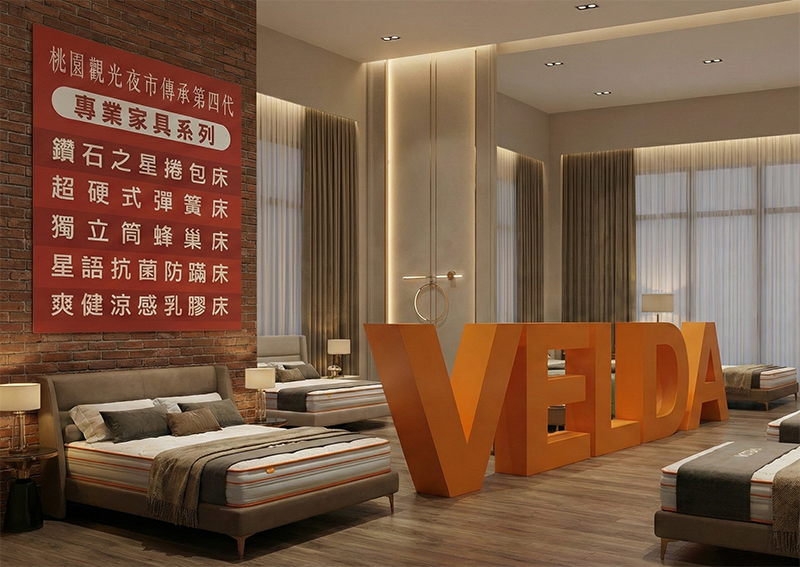 達人棉被枕頭行