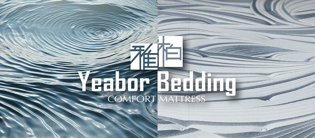 雅柏-藍海系列 雅柏-藍海系列