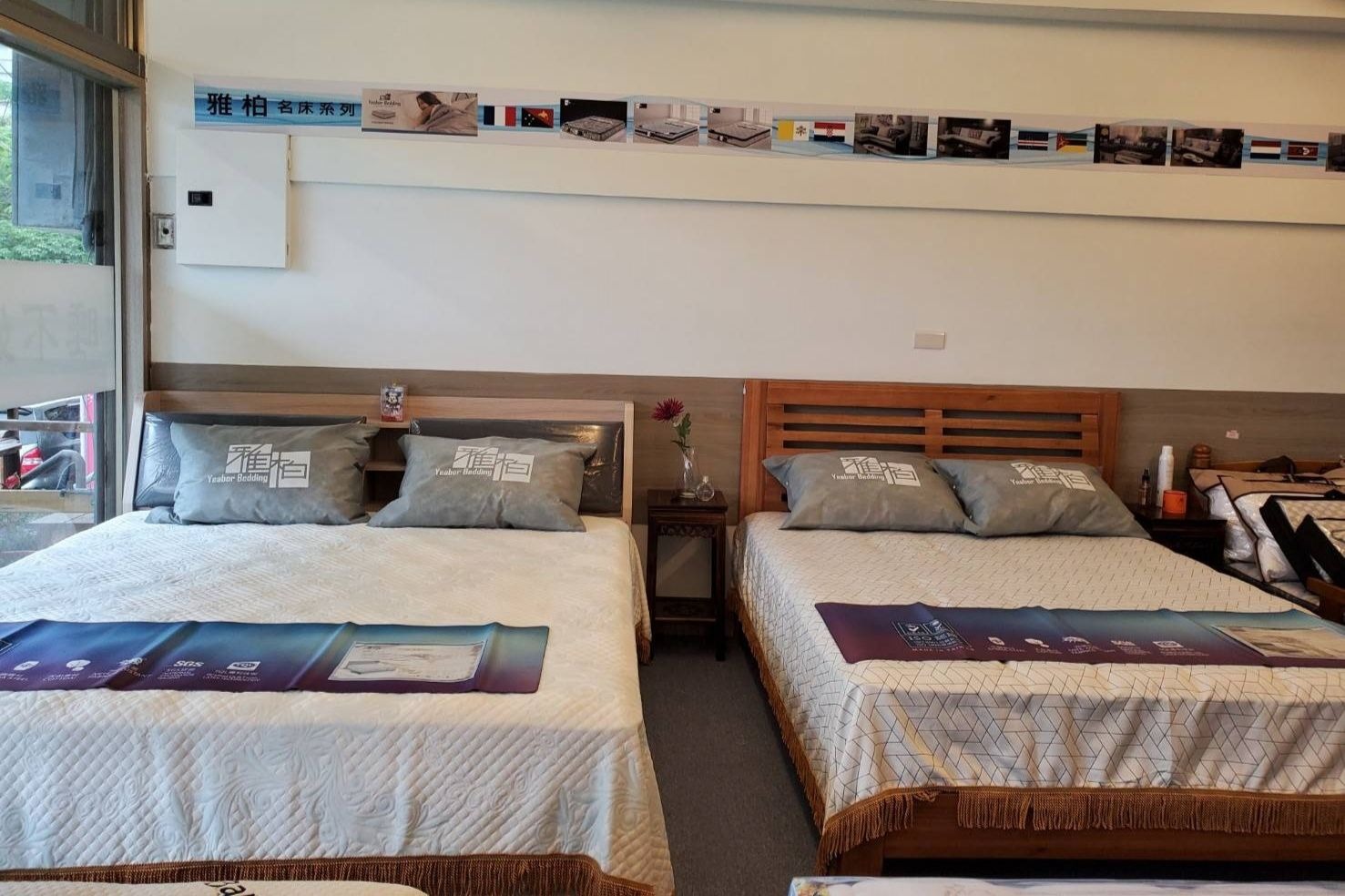 雅柏名床 - 禾薰，床伴一生 (嘉義店)